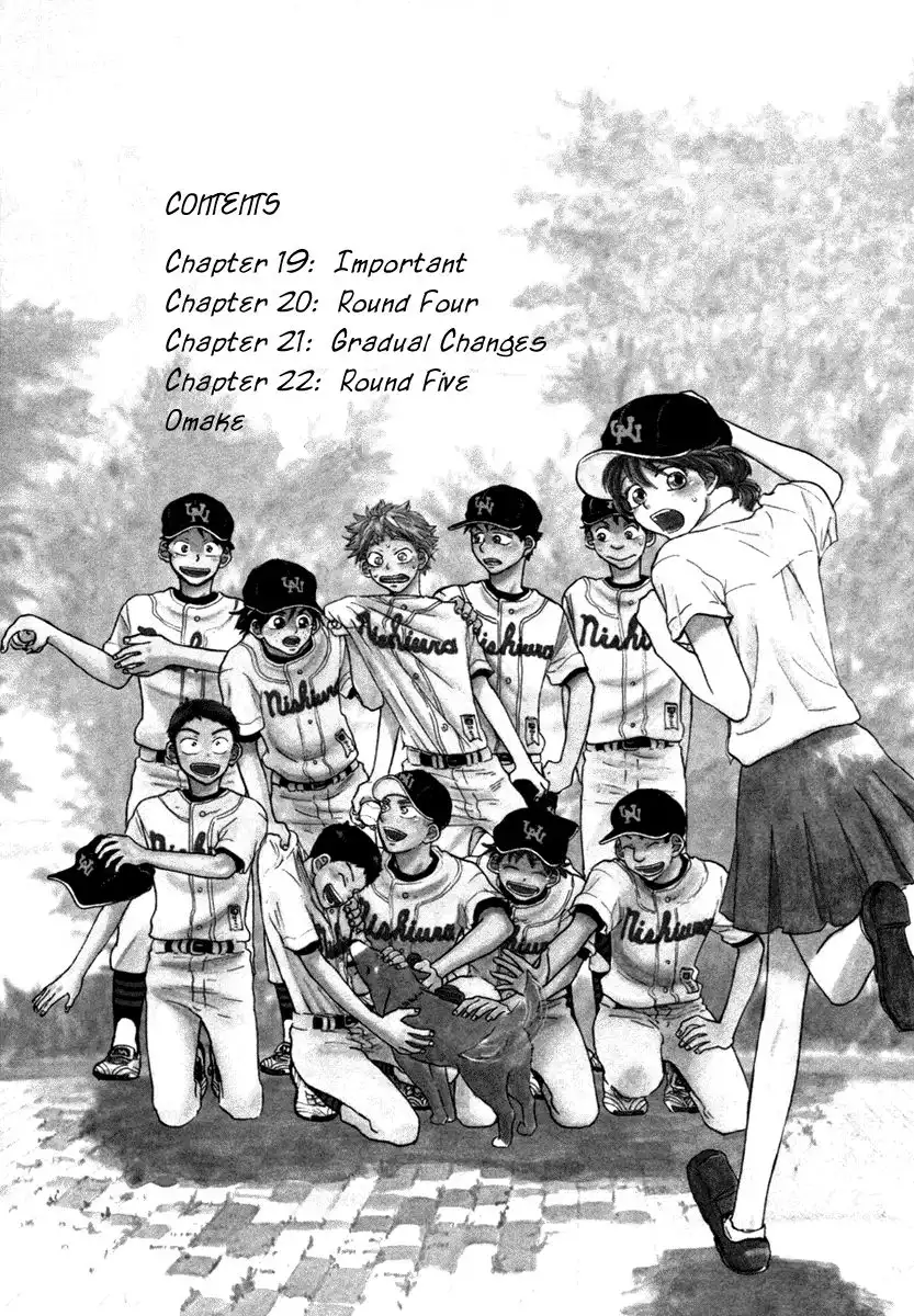 Ookiku Furikabutte Chapter 19 6